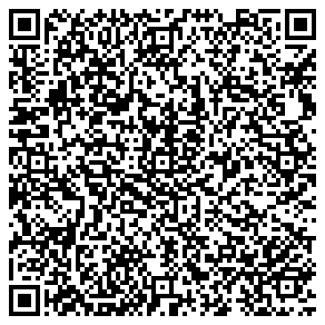QR-код с контактной информацией организации ООО «Лагуна М»