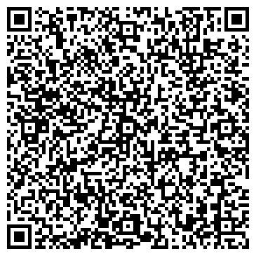 QR-код с контактной информацией организации ООО Команда Дельта