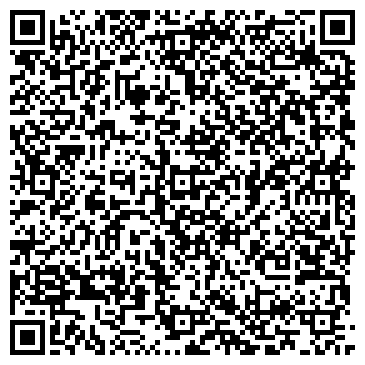 QR-код с контактной информацией организации ООО Бизнес - центр