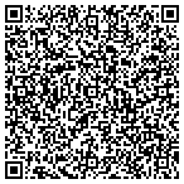 QR-код с контактной информацией организации ООО Таинства