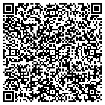 QR-код с контактной информацией организации ООО Сити борд