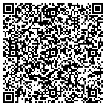 QR-код с контактной информацией организации Rem - GSM