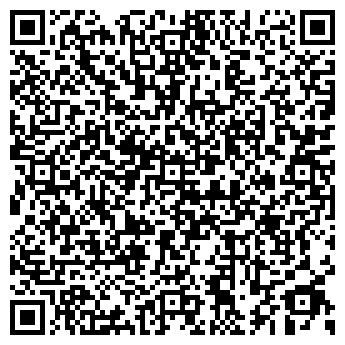 QR-код с контактной информацией организации ВЕТЕРИНАРНАЯ БОЛЬНИЦА