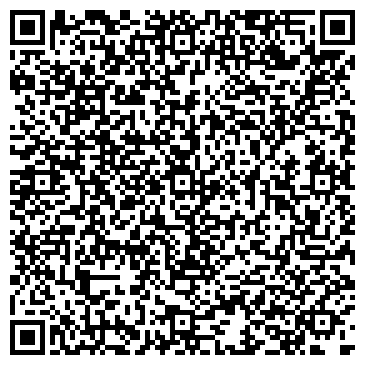 QR-код с контактной информацией организации Крым - принт