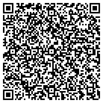 QR-код с контактной информацией организации EZinvest