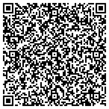 QR-код с контактной информацией организации Башмачкин