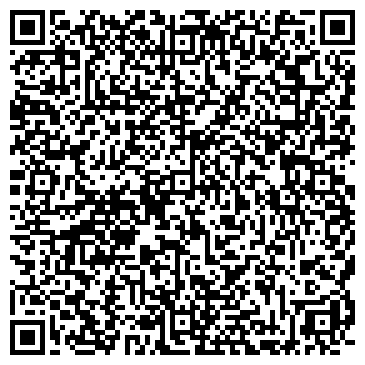 QR-код с контактной информацией организации ООО Гео - Иваново