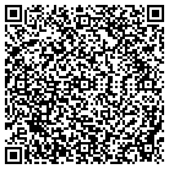 QR-код с контактной информацией организации ACmaster