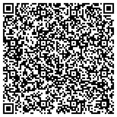 QR-код с контактной информацией организации ООО Лаборатория загородных коммуникаций