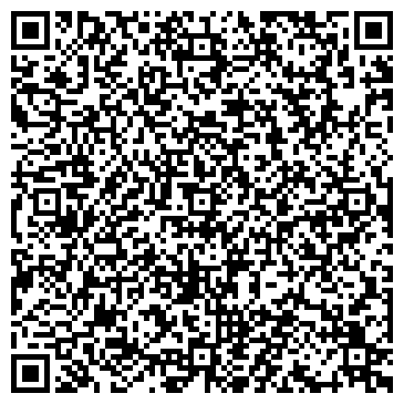 QR-код с контактной информацией организации ООО Натяжные потолки    Отрадное 