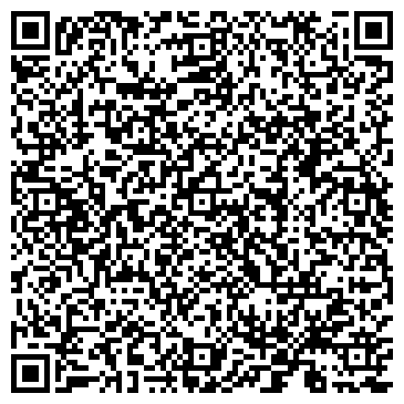 QR-код с контактной информацией организации ООО Стиль