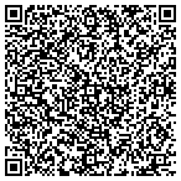 QR-код с контактной информацией организации ООО "Люстры Гусь Хрустальный" Краснодар