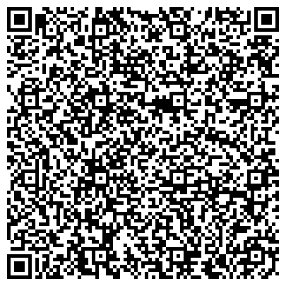 QR-код с контактной информацией организации ООО Автошкола "АвтоУнивер" Марьино