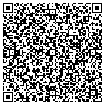 QR-код с контактной информацией организации "МРТ 24" Комсомольская