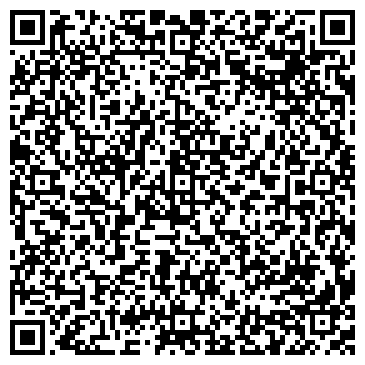 QR-код с контактной информацией организации ООО Лантра Гранд