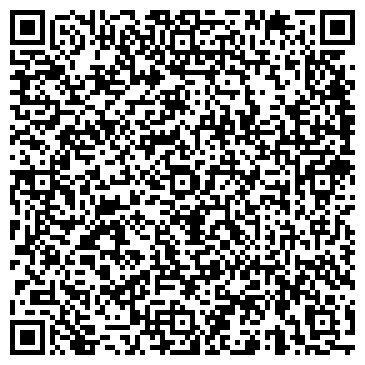 QR-код с контактной информацией организации ООО "Деловые Линии" Липецк