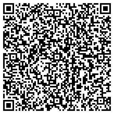 QR-код с контактной информацией организации Такси "Комфорт"