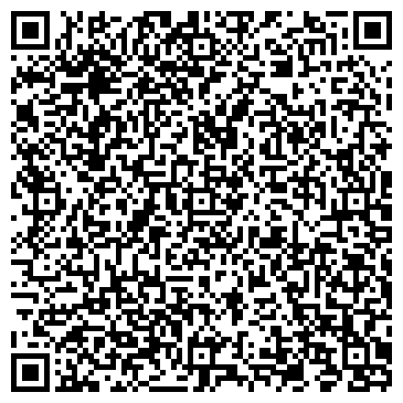 QR-код с контактной информацией организации ООО Ветер Перемен