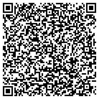 QR-код с контактной информацией организации ООО Онлайн - касса
