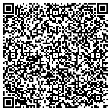 QR-код с контактной информацией организации ВайФай Групп
