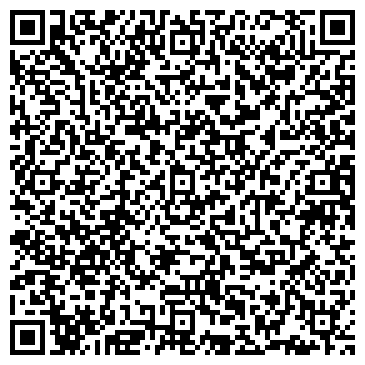 QR-код с контактной информацией организации ЖБИ Кольца Тюмень