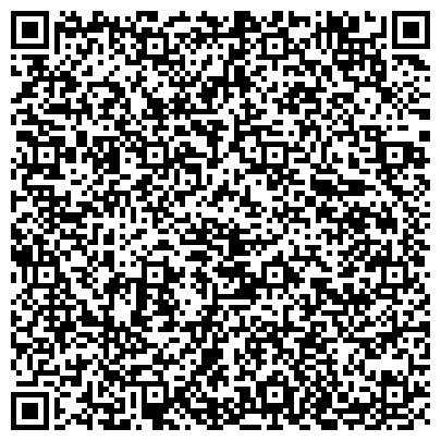 QR-код с контактной информацией организации ООО Домашний помощник