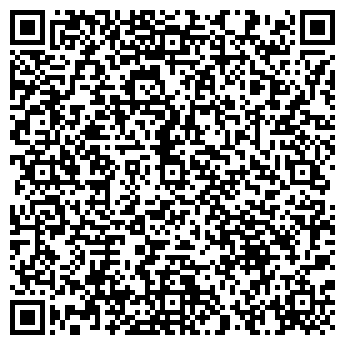 QR-код с контактной информацией организации ООО Натяжные потолки Рязанский проспект 