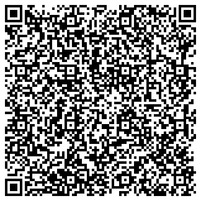 QR-код с контактной информацией организации "Средняя общеобразовательная школа № 9"