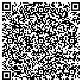 QR-код с контактной информацией организации ООО Довольный ковер