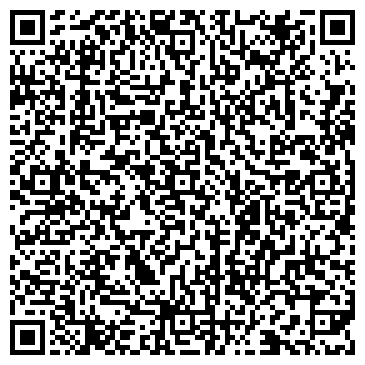 QR-код с контактной информацией организации ООО Весы Поволжья