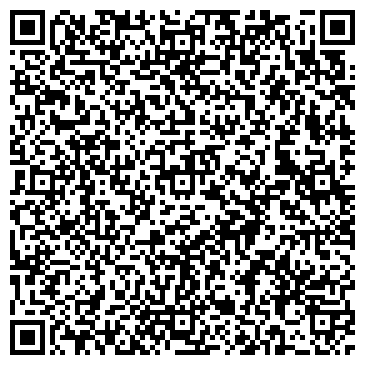 QR-код с контактной информацией организации Правовой центр "Веда"