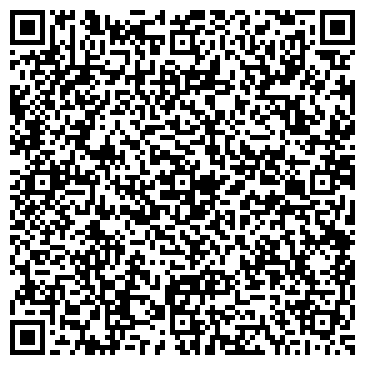 QR-код с контактной информацией организации ООО ТуМаркет
