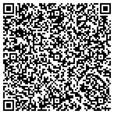 QR-код с контактной информацией организации ООО Memory24
