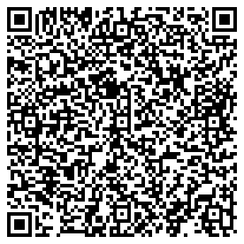 QR-код с контактной информацией организации Отель "Лазурный берег"