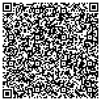 QR-код с контактной информацией организации ООО А - МонтажРемСервис