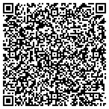 QR-код с контактной информацией организации ООО Инсайд Билдинг