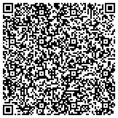 QR-код с контактной информацией организации ООО Художественное Архитектурное Технологическое Ателье