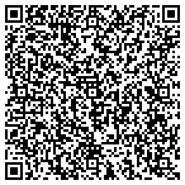 QR-код с контактной информацией организации "Академия Роста"