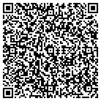 QR-код с контактной информацией организации ООО Сантехника Центр