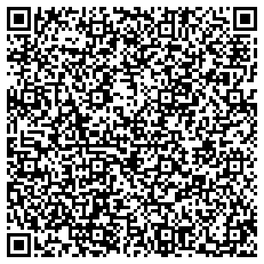QR-код с контактной информацией организации ООО СтройТрансСервис