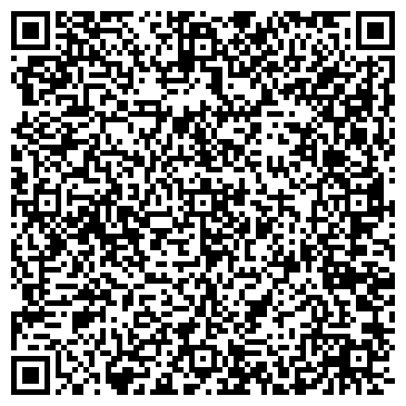 QR-код с контактной информацией организации Эксперт Клининг