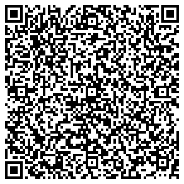 QR-код с контактной информацией организации Бутик Мрамора Барекс