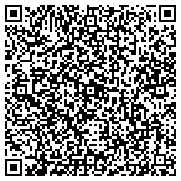 QR-код с контактной информацией организации Соляная пещера "Гало - Соль"