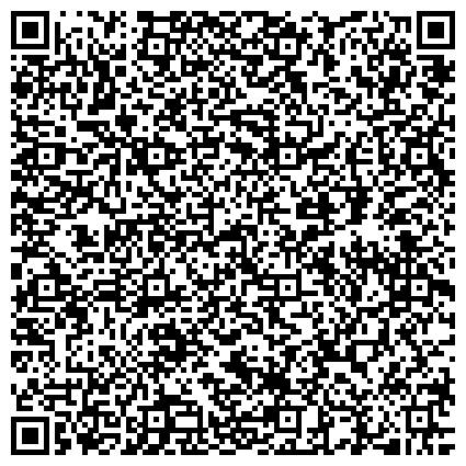 QR-код с контактной информацией организации ООО Стики Лайн