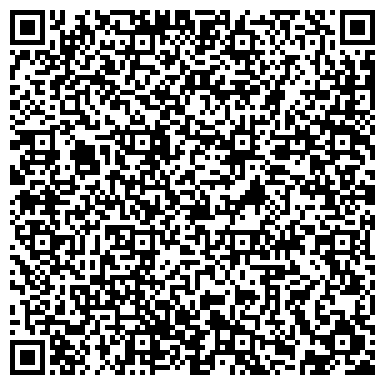 QR-код с контактной информацией организации ООО Бизнес - академия "Альфа промоушн"