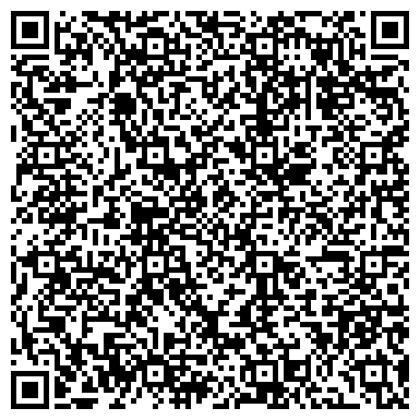 QR-код с контактной информацией организации ООО Детский центр "Жюль Верн" филиал Железнодорожный
