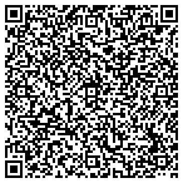 QR-код с контактной информацией организации "DaVita - мебель" Зима