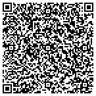 QR-код с контактной информацией организации Белла Венеция