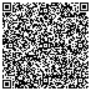 QR-код с контактной информацией организации Чайхона «Тандыр хаус»
