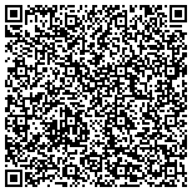 QR-код с контактной информацией организации ООО Натяжные потолки Улица Академика Янгеля 